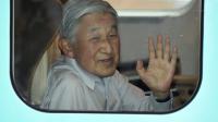 L'empereur Akihito, le 25 juillet 2016 [TORU YAMANAKA / AFP/Archives]