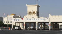 La frontière entre le Qatar et l'Arabie Saoudite est fermée depuis le 5 juin.