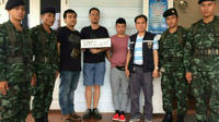Les trois suspects d'origine chinoise ont été interpellés près de la frontière cambodgienne. 