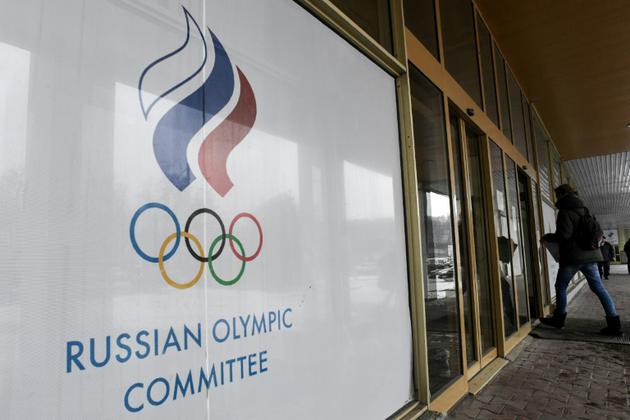 Le siège du Comité olympique russe à Moscou, le 5 décembre 2017 [Kirill KUDRYAVTSEV / AFP]