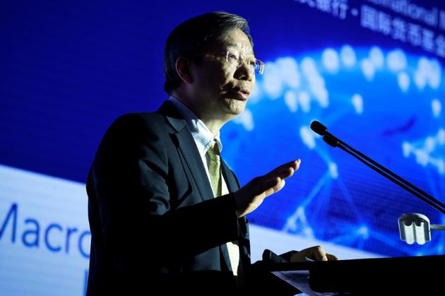 Le gouverneur de la Banque centrale chinoise Yi Gang, le 12 avril 2018 lors d'une réunion à Pékin  [WANG ZHAO / AFP/Archives]