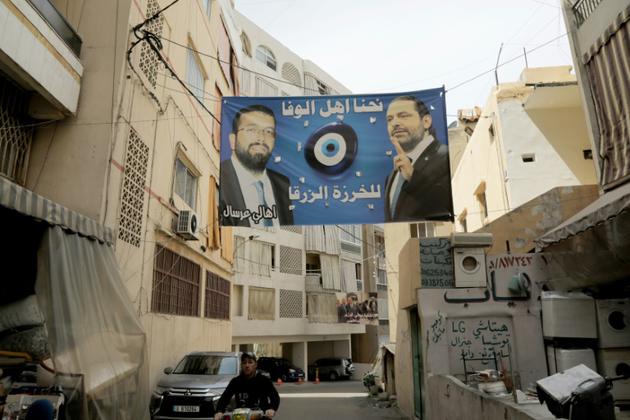 Affiche électorale pour le scrutin législatif du 6 mai au Liban, dans une rue de Beyrouth, le 3 avril 2018 [Anwar AMRO / AFP/Archives]