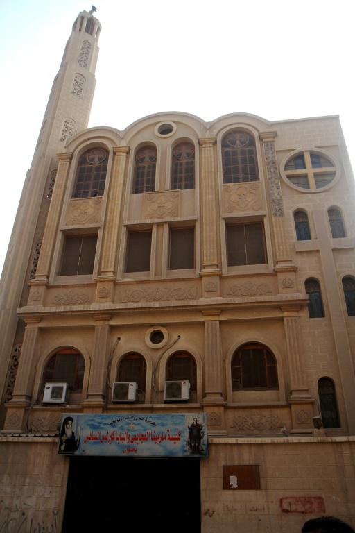 Photo prise le 29 décembre 2017 de l'église Saint Mina, au sud du Caire, théâtre d'une attaque ayant fait plusieurs morts [STRINGER / AFP]