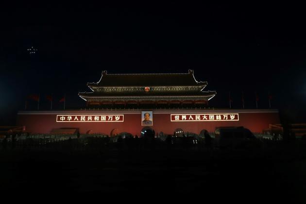 Un portrait de Mao Tsé-toung exposé à l'entrée principale de la Cité Interdite sur la place Tiananmen à Pékin, le 8 janvier 2018 [Ludovic MARIN / AFP/Archives]