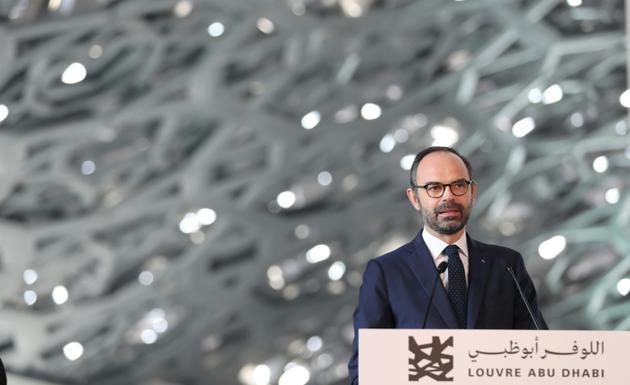 Le Premier ministre français Edouard Philippe prononçant un discours au musée du Louvre Abu Dhabi, le 10 février 2018, dans la capitale des Emirats arabes unis [KARIM SAHIB / AFP]