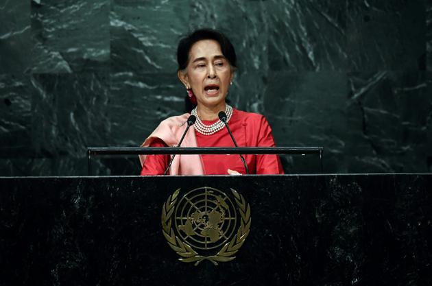 Aung San Suu Kyi, le 21 septembre 2016 à l'Assemblée générale des Nations unies à New York. [Jewel SAMAD / AFP/Archives]
